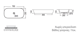 1803t1