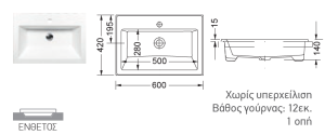 3042t