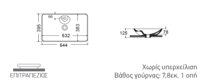 38061t