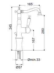 6317t