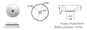 8009t