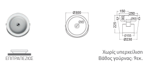 8801t25