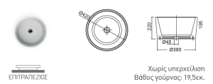8807t