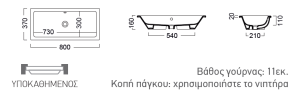 89549t