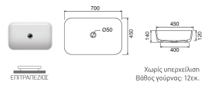 9007t